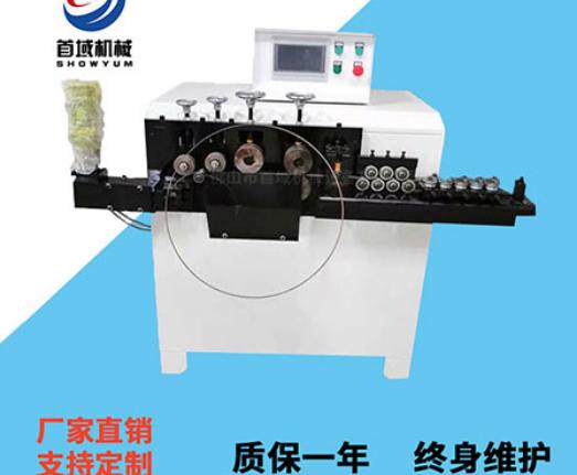 打圈機結(jié)構(gòu) 打圈機結(jié)構(gòu)