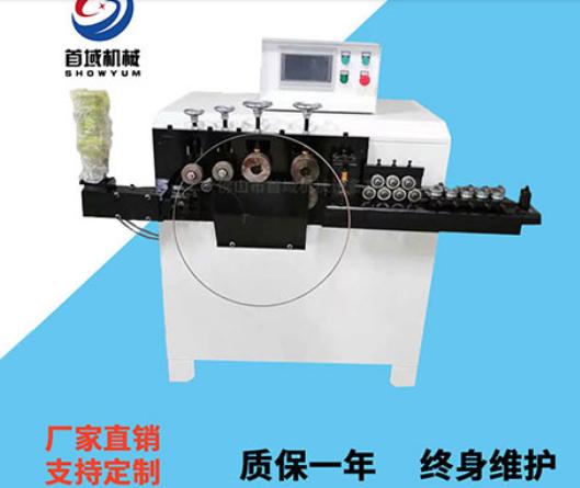打圈機設(shè)備 打圈機設(shè)備